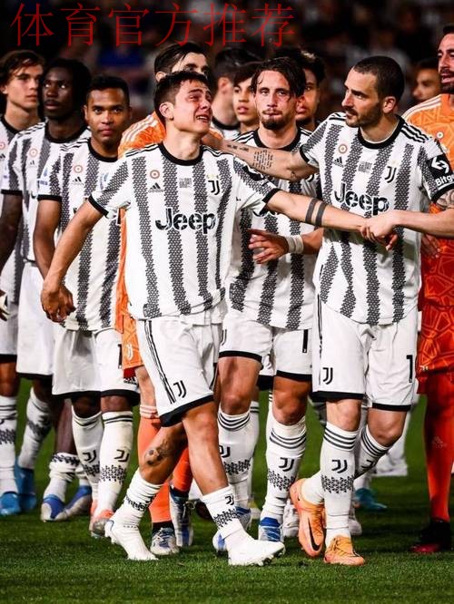 小法还太嫩,罗马继续前进,迪巴拉即将离队,下一场踢尤文图斯 小法还太嫩,罗马继续前进,迪巴拉即将离队,下一场踢尤文图斯