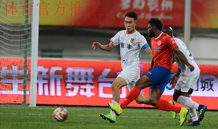 2019中甲第二十五轮：贵州主场1比2不敌四川，陕西客场1比0险胜梅县